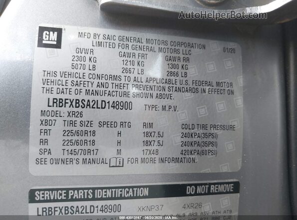 LRBFXBSA2LD148900 2020 BUICK ENVISION Gray Engine compartment view