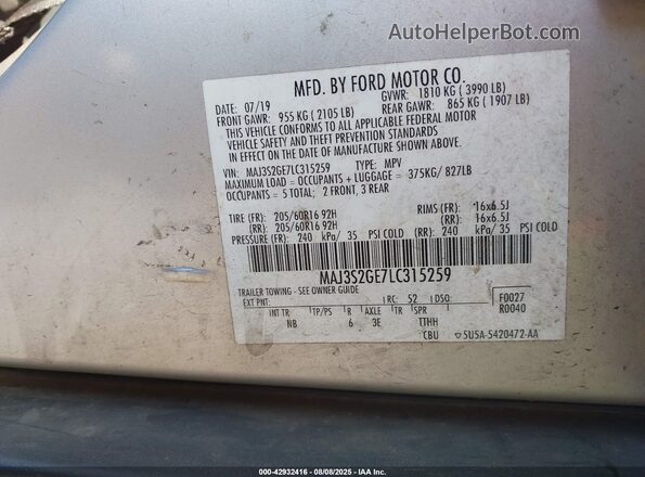 MAJ3S2GE7LC315259 2020 FORD ECOSPORT Silver ძრავის განყოფილების ხედი