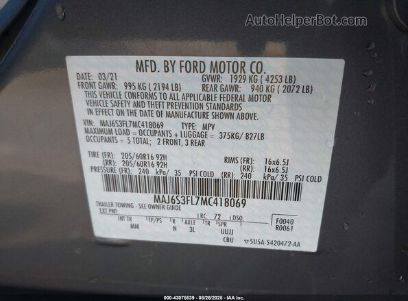 MAJ6S3FL7MC418069 2021 FORD ECOSPORT Gray ძრავის განყოფილების ხედი