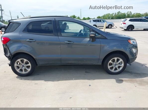MAJ6S3GL4LC327726 2020 FORD ECOSPORT Серый Вид задней части салона