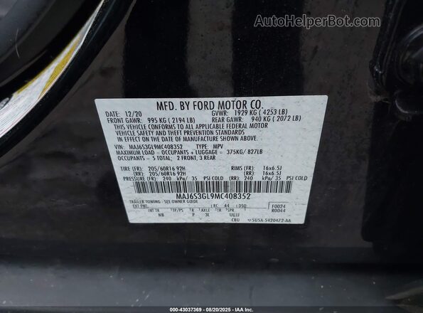 MAJ6S3GL9MC408352 2021 FORD ECOSPORT Black ძრავის განყოფილების ხედი