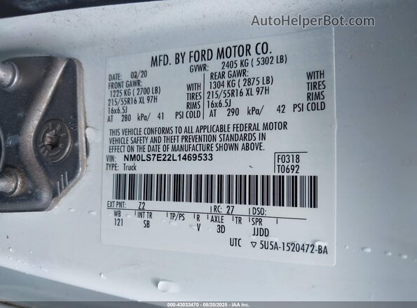 NM0LS7E22L1469533 2020 FORD TRANSIT CONNECT Белый 