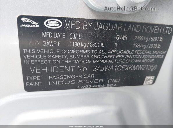 SAJWA1CEXKMW21358 2019 JAGUAR XJ Silver Вид підкапотного простору