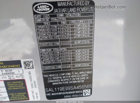 SAL119E99SA456565 2025 LAND ROVER RANGE ROVER SPORT Серый Вид подкапотного пространства