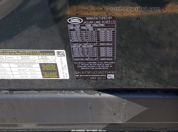 SALKP9FU0SA275490 2025 LAND ROVER RANGE ROVER Green Вид підкапотного простору