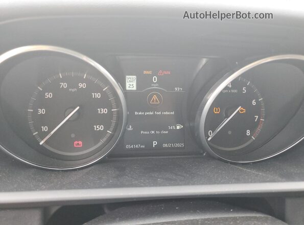 SALRRBBV8HA005740 2017 LAND ROVER DISCOVERY White Widok tylnych siedzeń