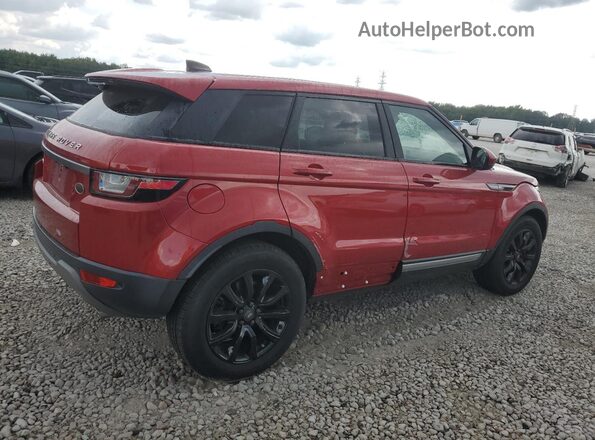 SALVP2RX2JH274499 2018 LAND ROVER RANGE Красный 