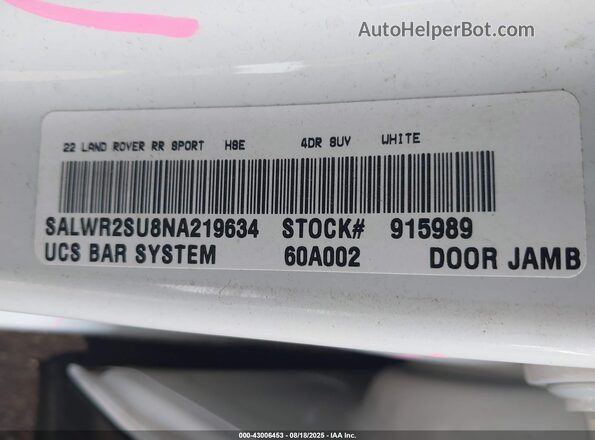 SALWR2SU8NA219634 2022 LAND ROVER RANGE ROVER SPORT Белый Вид подкапотного пространства