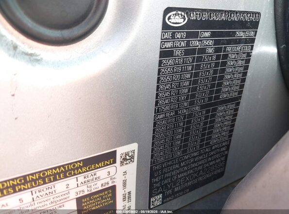 SALYL2EX0KA228596 2019 LAND ROVER RANGE ROVER VELAR Silver Շարժիչի բաժամունքի տեսք