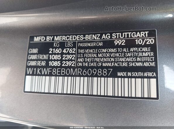 W1KWF8EB0MR609887 2021 MERCEDES-BENZ C-CLASS Gray ძრავის განყოფილების ხედი