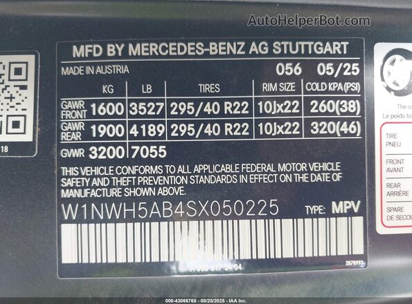 W1NWH5AB4SX050225 2025 MERCEDES-BENZ G-CLASS Black Vista del compartimento del motor