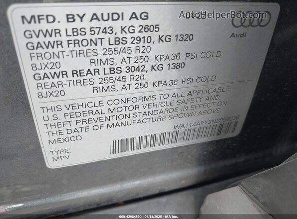 WA114AFY3N2099236 2022 AUDI SQ5 Серый Вид подкапотного пространства