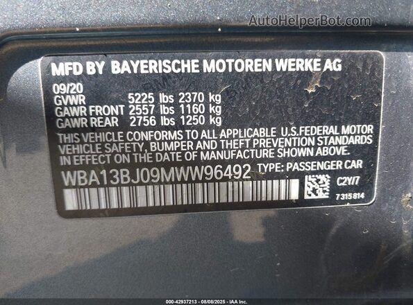 WBA13BJ09MWW96492 2021 BMW 5 SERIES Серый Вид подкапотного пространства