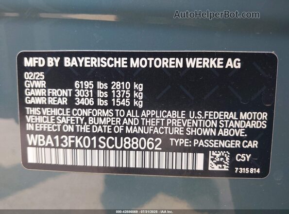 WBA13FK01SCU88062 2025 BMW 5 SERIES Teal ძრავის განყოფილების ხედი