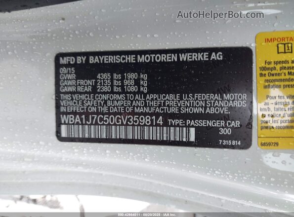 WBA1J7C50GV359814 2016 BMW M2 White Շարժիչի բաժամունքի տեսք