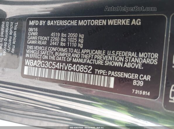 WBA2G3C54HV640852 2017 BMW M2 Gray ძრავის განყოფილების ხედი