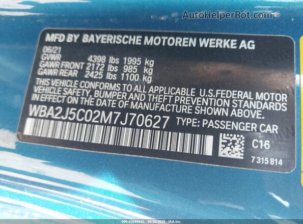 WBA2J5C02M7J70627 2021 BMW M2 Синий Вид подкапотного пространства