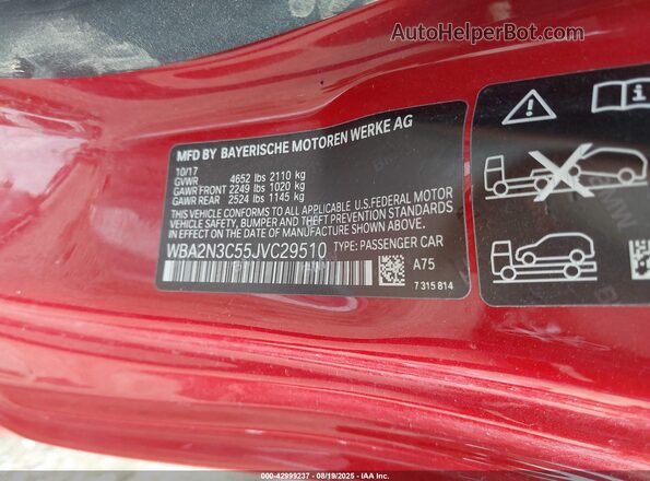 WBA2N3C55JVC29510 2018 BMW M2 Red Вид підкапотного простору