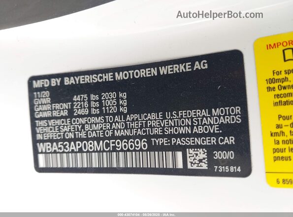 WBA53AP08MCF96696 2021 BMW 4 SERIES White ძრავის განყოფილების ხედი