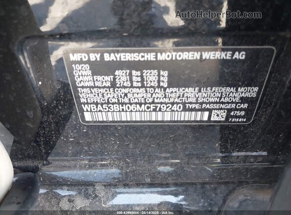 WBA53BH06MCF79240 2021 BMW 5 SERIES Black Widok komory silnika