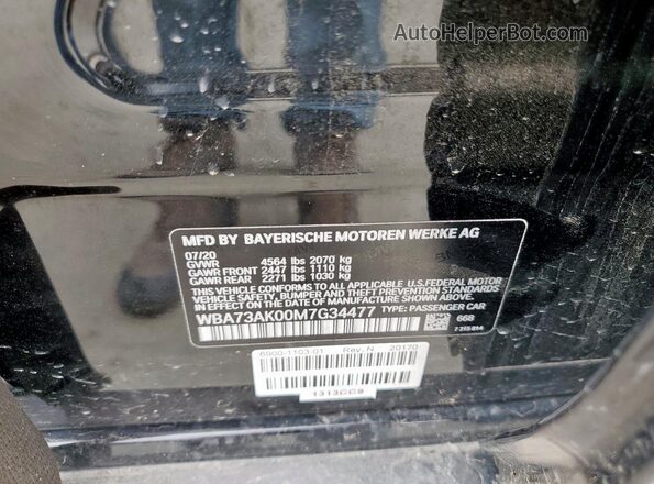 WBA73AK00M7G34477 2021 BMW 2 SERIES Black Вид підкапотного простору