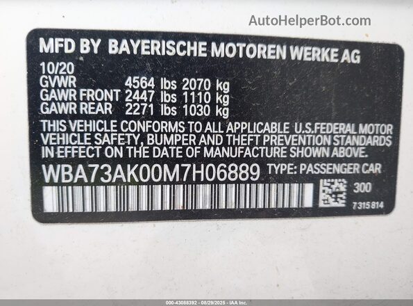 WBA73AK00M7H06889 2021 BMW 2 SERIES White ძრავის განყოფილების ხედი
