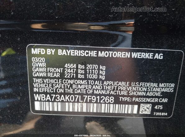 WBA73AK07L7F91268 2020 BMW 2 SERIES Black Շարժիչի բաժամունքի տեսք