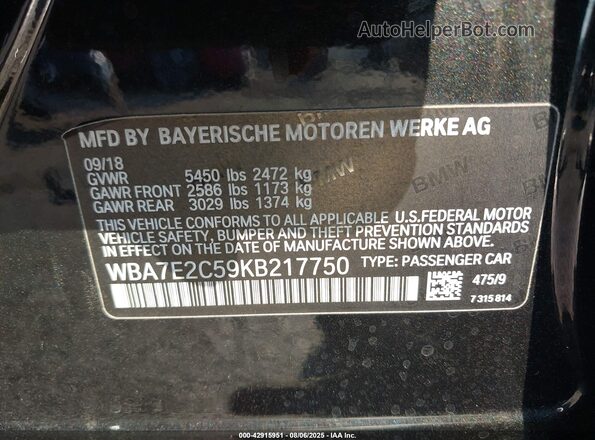 WBA7E2C59KB217750 2019 BMW 7 SERIES Черный Вид подкапотного пространства