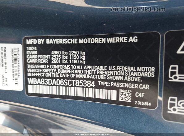 WBA83DA06SCT85384 2025 BMW M4 Blue Вид підкапотного простору