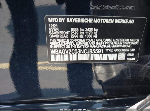 WBAGV2C03NCJ85591 2022 BMW 8 SERIES Черный Вид подкапотного пространства