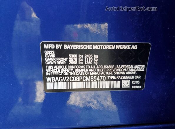 WBAGV2C08PCM85470 2023 BMW 8 SERIES Blue Widok komory silnika
