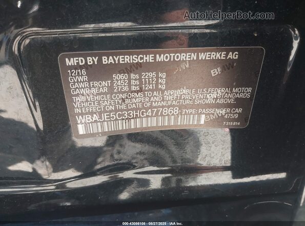 WBAJE5C33HG477868 2017 BMW 5 SERIES Черный Вид подкапотного пространства