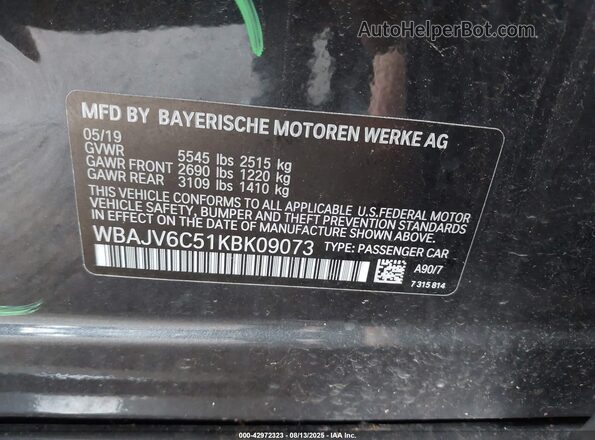 WBAJV6C51KBK09073 2019 BMW 6 SERIES Gray ძრავის განყოფილების ხედი