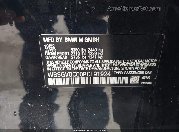 WBSGV0C00PCL91924 2023 BMW M8 Black Engine compartment view