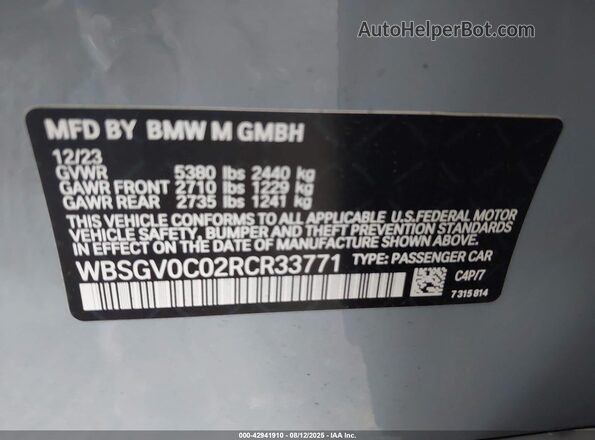 WBSGV0C02RCR33771 2024 BMW M8 Серый Вид подкапотного пространства