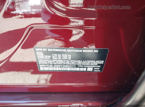 WBY53EJ06PCN85571 2023 BMW OTHER Красный Вид подкапотного пространства