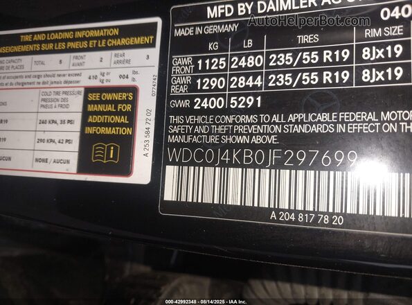 WDC0J4KB0JF297699 2018 MERCEDES-BENZ GLC 300 COUPE Черный Вид подкапотного пространства