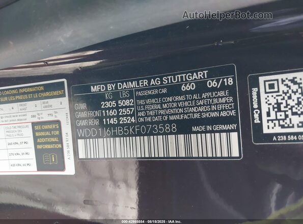 WDD1J6HB5KF073588 2019 MERCEDES-BENZ E-CLASS Burgundy Շարժիչի բաժամունքի տեսք