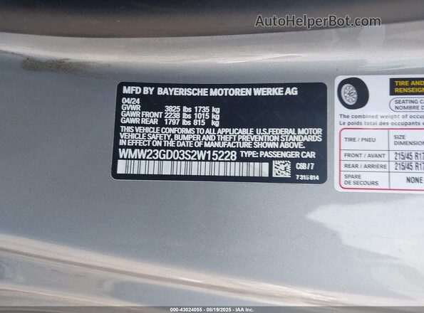 WMW23GD03S2W15228 2025 MINI COOPER Silver Շարժիչի բաժամունքի տեսք