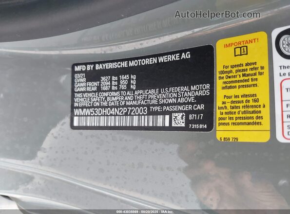 WMW53DH04N2P72003 2022 MINI HARDTOP Gray Engine compartment view