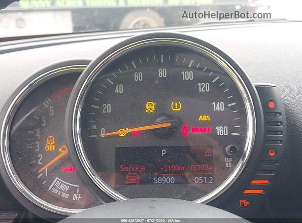 WMWLU5C35H2E84302 2017 MINI CLUBMAN White Вид задніх сидінь