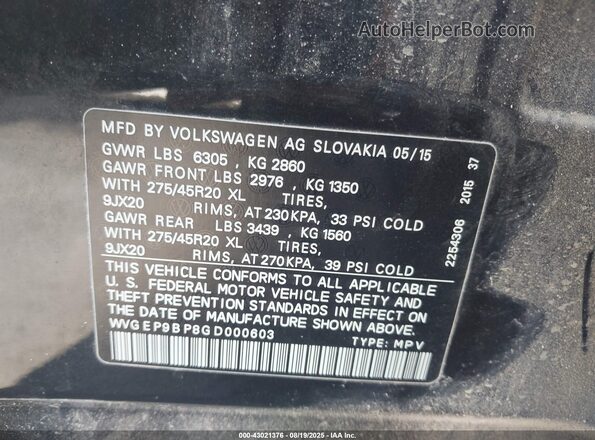 WVGEP9BP8GD000603 2016 VOLKSWAGEN TOUAREG Black Vista del compartimento del motor