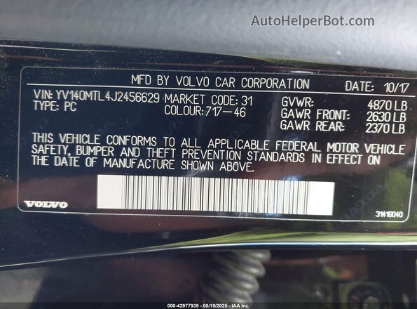 YV140MTL4J2456629 2018 VOLVO S60 Black Вид підкапотного простору
