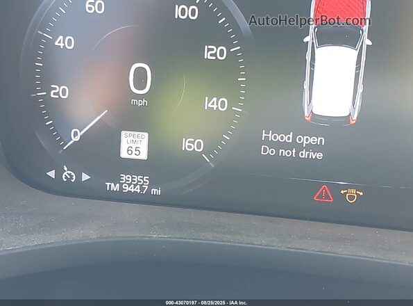 YV4102RK0M1868811 2021 VOLVO XC60 Серый 