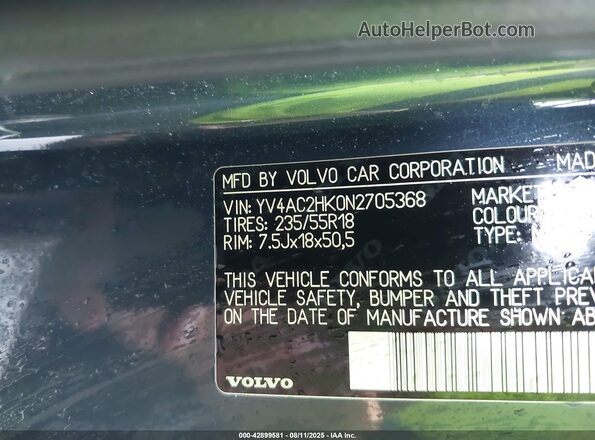 YV4AC2HK0N2705368 2022 VOLVO XC40 Blue Вид підкапотного простору