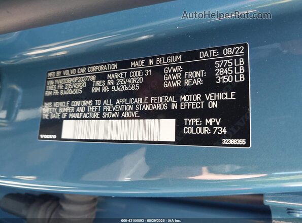YV4ED3GM3P2027788 2023 VOLVO C40 Синий Вид подкапотного пространства