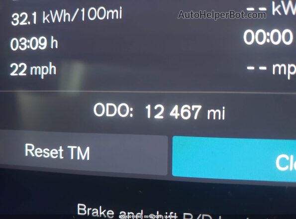 YV4ED3UL4P2090667 2023 VOLVO XC40 RECHARGE PURE ELECTRIC Black Widok wnętrza 360 stopni