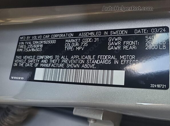 YV4L12RK0R1929300 2024 VOLVO XC60  
