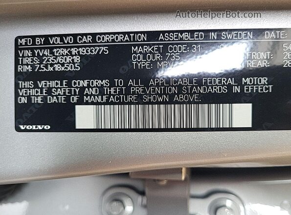 YV4L12RK1R1933775 2024 VOLVO XC60  წინა მარცხენა ხედი სამი მეოთხედიდან