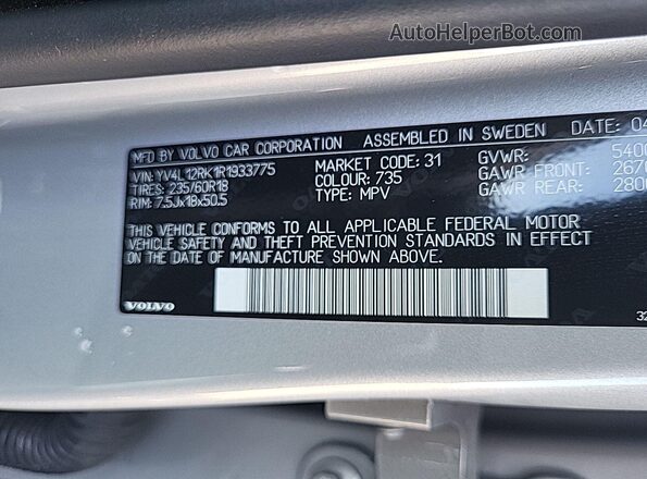 YV4L12RK1R1933775 2024 VOLVO XC60  